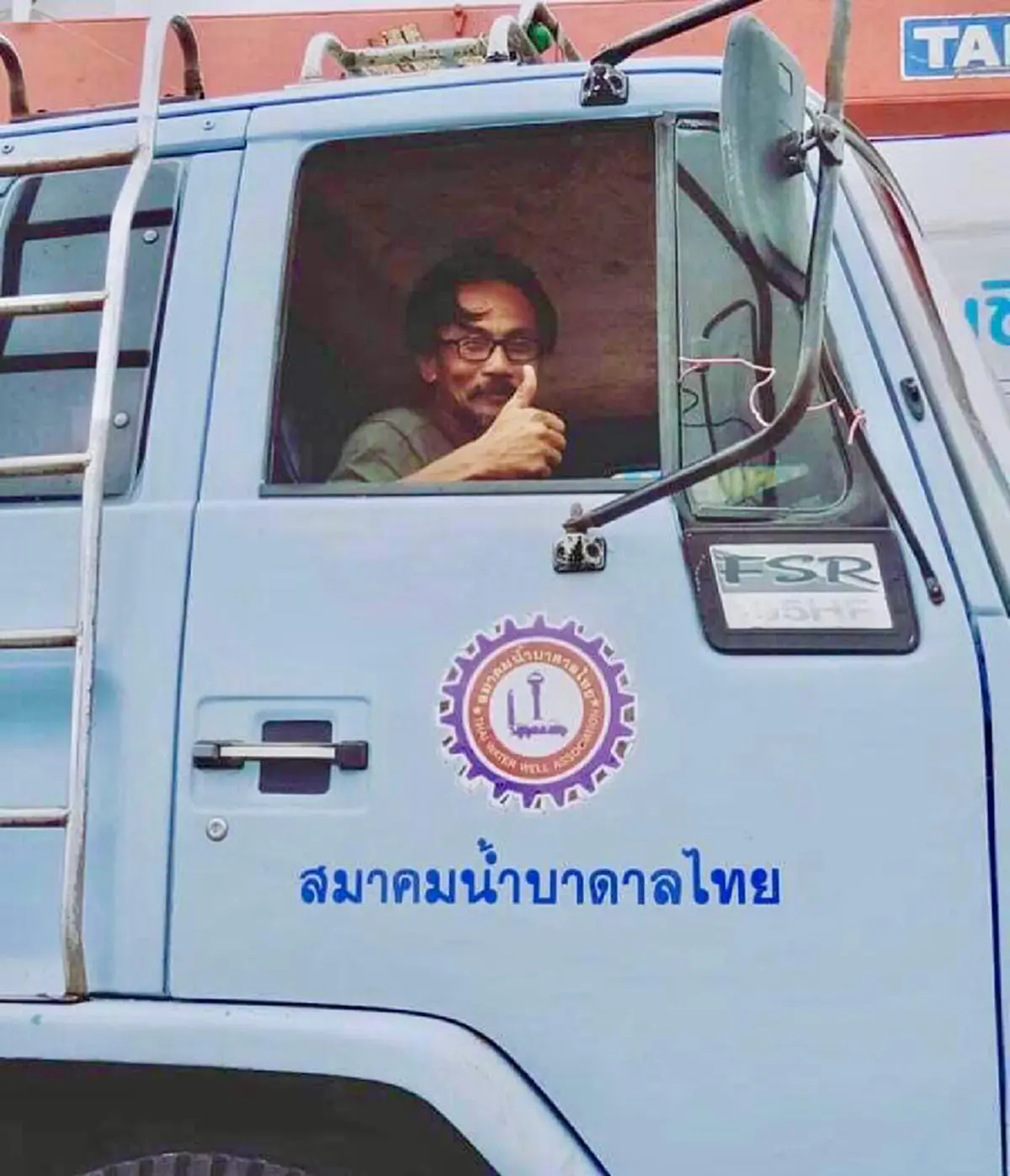 เปิดชีวิตที่เปลี่ยนไปของ "ลุงสุทิน" หลังภารกิจถ้ำหลวง