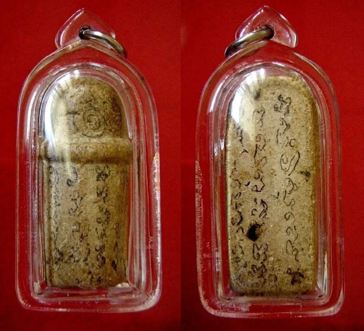 มีพระหลวงพ่อ..แม้แต่กระหรี่แก่ๆ ยังหาผัวได้.."หลวงพ่อสงวน  วัดไผ่พันมือ"ยอดเกจิผู้เชี่ยวชาญผงอิทธิเจ  ทำลูกอมเนื้อผงแจก..หมากัดยังไม่เข้า..