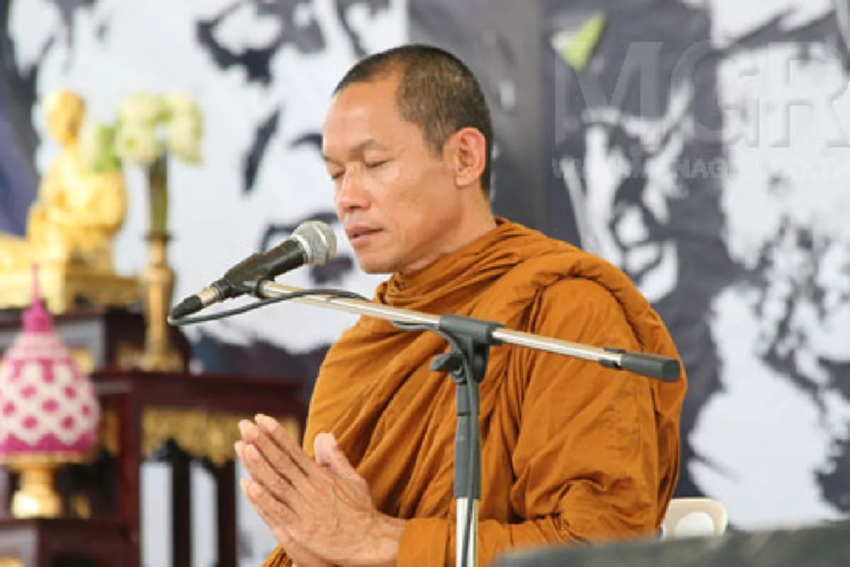 พระราชปรารภอันทรงคุณค่า!! หลวงปู่พุทธะอิสระ เทิด…สมเด็จพระเจ้าอยู่หัว ร.10 ทรงมีพระอัจฉริยภาพ เป็นโชคดีของคนไทยได้พึ่งพระบารมีจักรีวงศ์