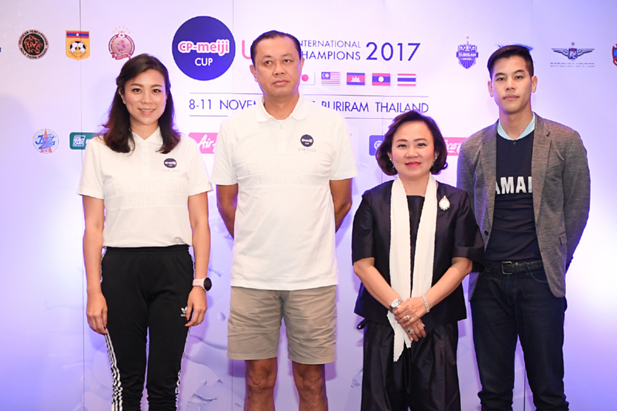 บุรีรัมย์ จับมือ ซีพี-เมจิ สานต่อความยิ่งใหญ่ศึกฟุตบอลเยาวชนนานาชาติ “ซีพี-เมจิ คัพ ยู-14 อินเตอร์เนชั่นแนล แชมเปี้ยนส์ 2017”