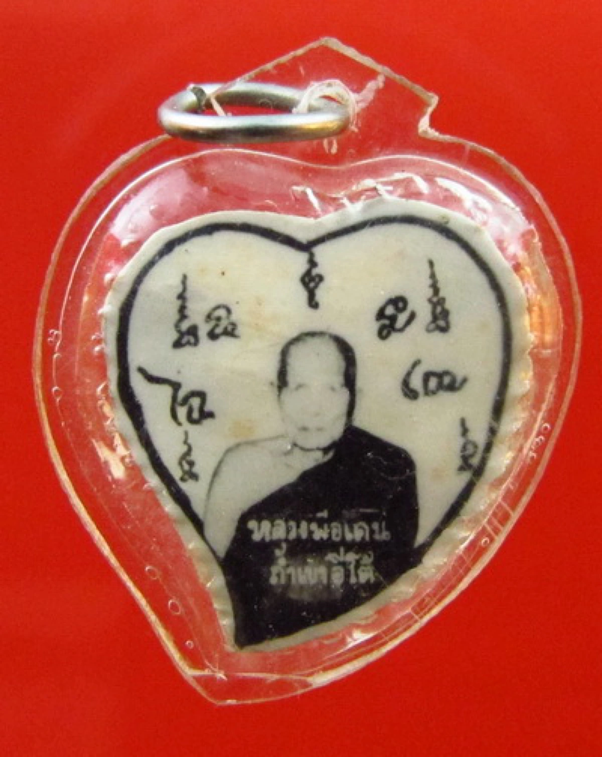 พระอริยเจ้าผู้มีชื่อเสียงสร้างไซดักทรัพย์ เมตตา โชคลาภ "หลวงพ่อเคน วัดเขาอีโต้"ไม่ธรรมดา..บิณฑบาตบนฟ้า..สวดมนต์ลอยสูงจากพื้นเป็นเมตร