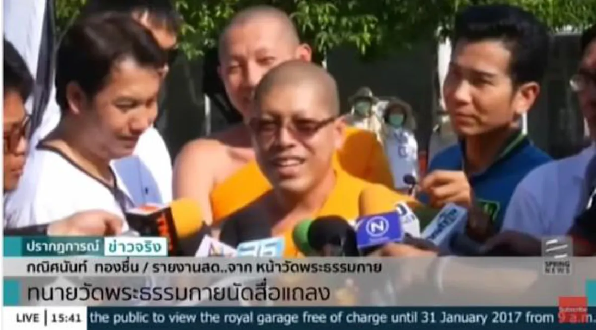 อยู่ในนี้มาตลอด!!! ศิษย์เอกเผย "ธัมมชโย" ไม่ได้อยู่แค่ในใจ ยังอยู่ในที่ๆ ทุกคนเห็นได้มาตลอด แต่ทำไมยังหาไม่เจอ??