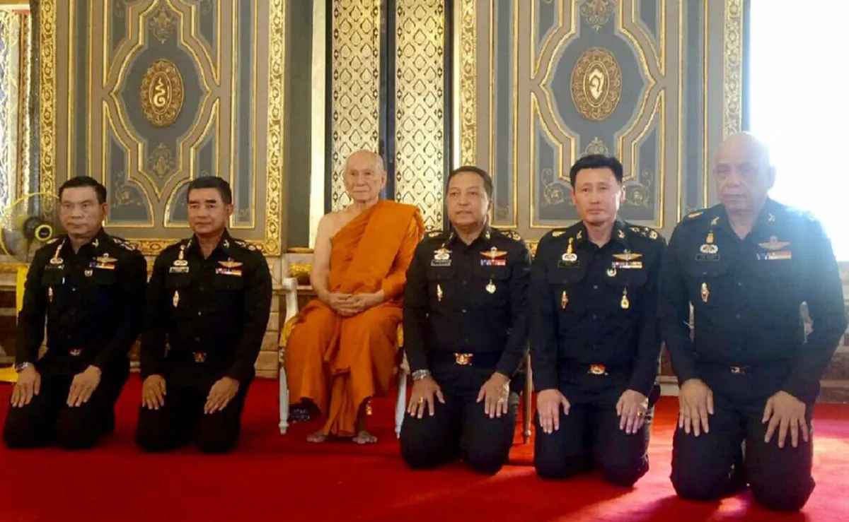 กราบสาธุการ!! “สมเด็จพระสังฆราช” ประทานโอวาทปลัดกห. ผู้นำเหล่าทัพ เน้นย้ำพระราชประสงค์รัชกาลที่ ๕ รู้รักสามัคคี นำแผ่นดินเจริญเป็นปึกแผ่น