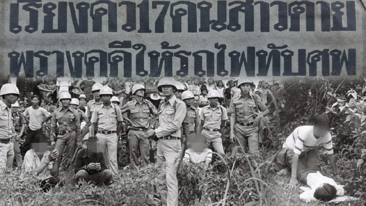 *สุดหดหู่สะเทือนใจ!!! เปิด 10 เรื่องราว "คดีฆาตกรรม" สะเทือนขวัญของไทย ที่ถูกตีแผ่เรื่องจริงบนแผ่นฟิล์ม !!!