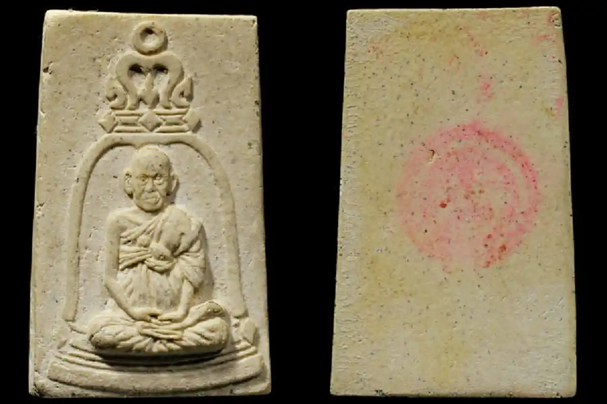 รูปเหมือนสมเด็จ(โต) 100ปี