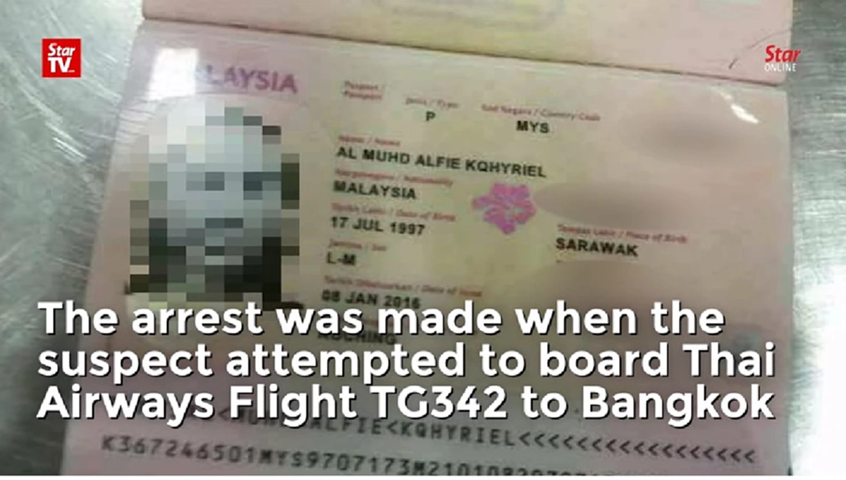 รวบตัวหนุ่มมาเลฯ ขนอาวุธจากปากีสถาน เตรียมขึ้นเครื่องการบินไทย คาดเชื่อมโยงก่อการร้าย