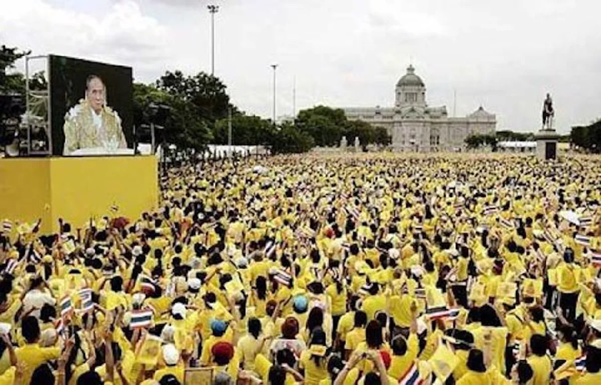 ย้อนรำลึก"พระราชพิธีฉลองสิริราชสมบัติครบ ๖๐ ปี "วันที่พสกนิกรเปล่งเสียง "ทรงพระเจริญ" ทั่วทั้งแผ่นดิน กึกก้องที่สุดในประวัติศาตร์(ชมคลิป) !!