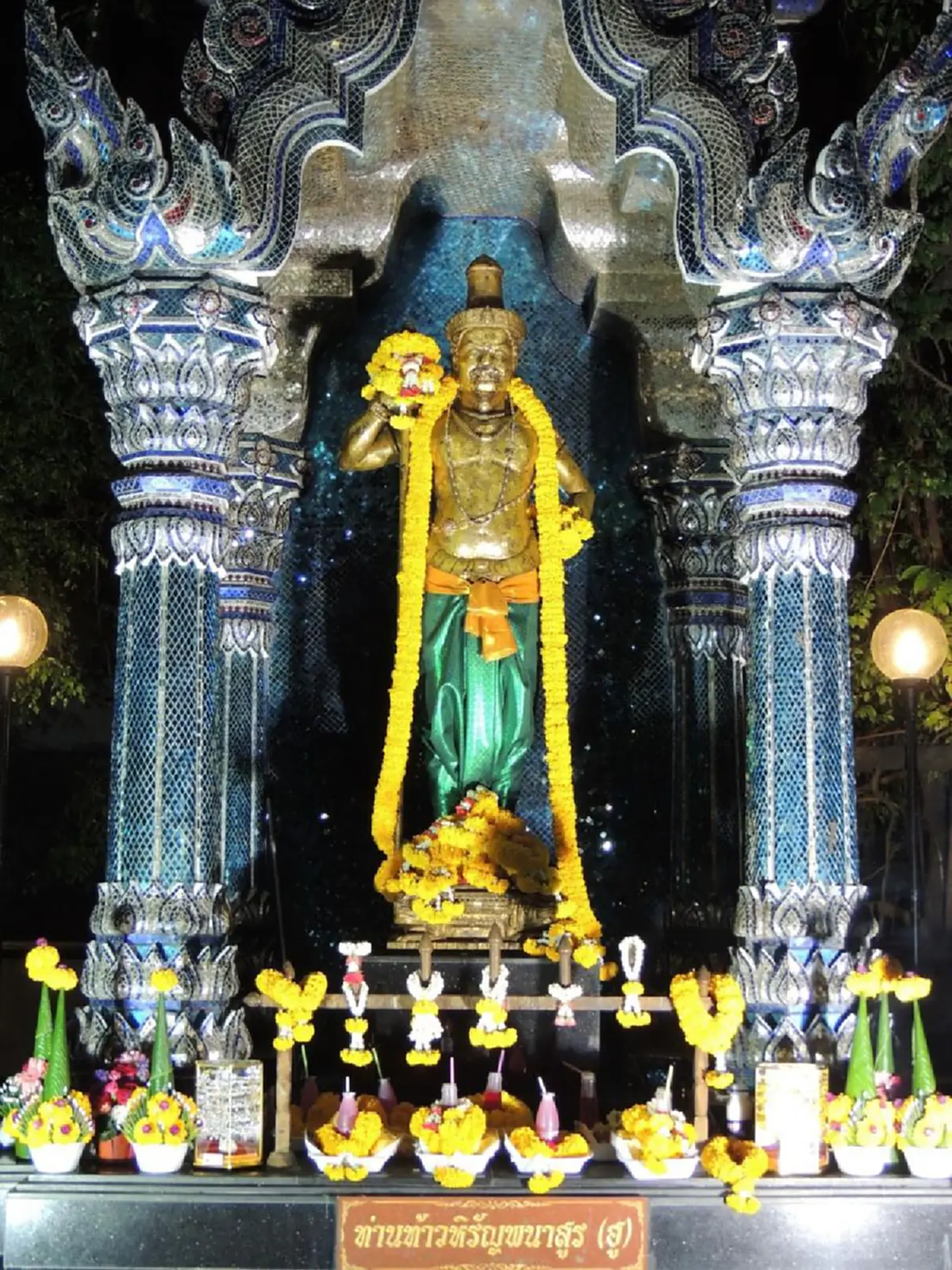 ศักดิ์สิทธิ์ที่สุด!! เปิด..ตำนาน ไม้เท้าคู่กายของหลวงปู่โง่น โสรโย เผย..ท้าวหิรัญพนาสูร มอบให้..ไว้ป้องกันอันตราย ขณะไปธุดงค์ในป่าลึก !!