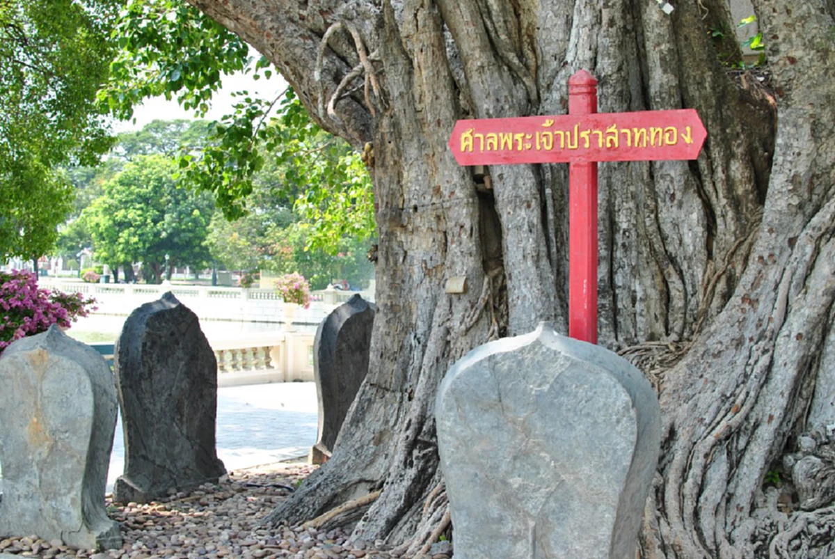 พลิกประวัติศาสตร์กรุงศรีฯ!! เปิดตำนานรักบางปะอิน...หญิงสามัญชนกับชายผู้สูงศักดิ์ ต้นกำเนิด..แห่งราชวงศ์ปราสาททอง !!