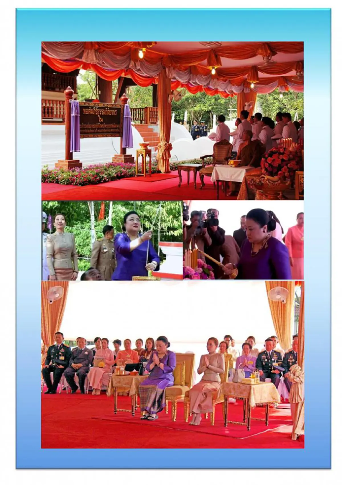 ด้วยพระราชศรัทธาของแม่!! กำเนิด “หอคัมภีร์ธรรมกิติยากร” วัดป่าพุทธพจน์หริภุญไชย จากความศรัทธาอันแรงกล้าในธรรมะของ สมเด็จพระนางเจ้าสิริกิติ์