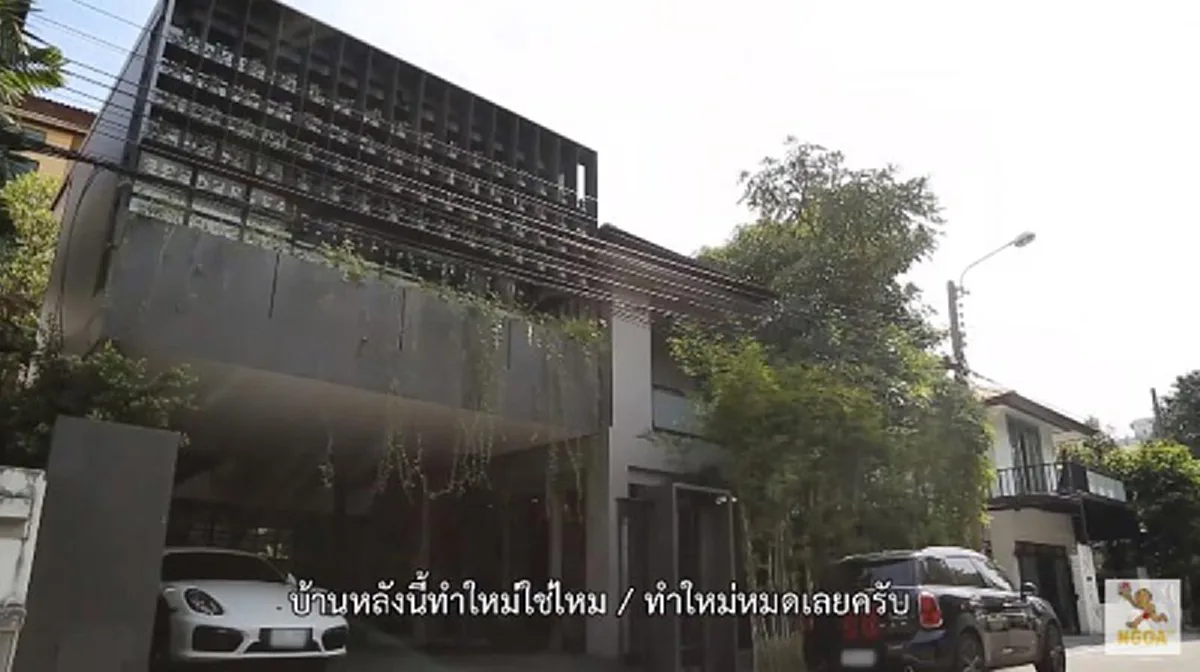 หลายคนไม่เคยรู้ !!! เปิดบ้าน "ดีเจเอกกี้" ที่ออกแบบบ้านโดย "หนุ่มหล่อข้างกาย" สวย หรู น่าอยู่สมกับเป็นบ้านในฝัน !? (คลิป)