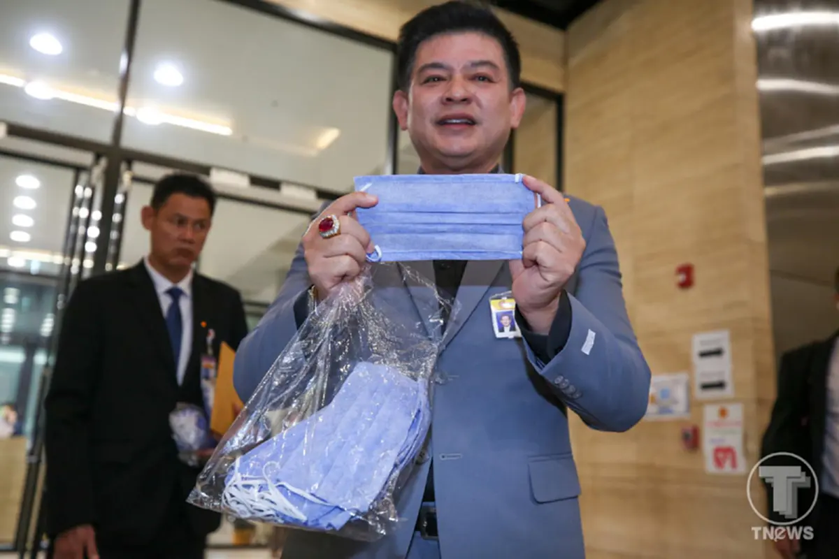 สรุปผลการตรวจหน้ากากอนามัยของนายศิระ เจนจาคะ ที่นำมาแจกให้กับประชาชน