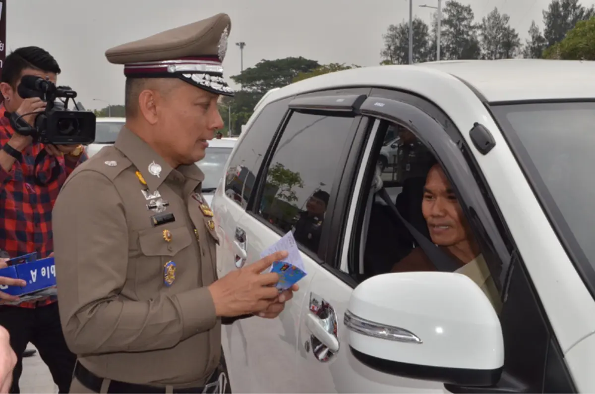 "ดื่มไม่ขับ ขับไม่ดื่ม ร่วมรับผิดชอบสังคม" ในช่วงเทศกาลปีใหม่  เข้มงวดเมาแล้วขับ หากพบประวัติเคยถูกจับมาแล้ว เตรียมร้องศาลให้เพิ่มโทษ !