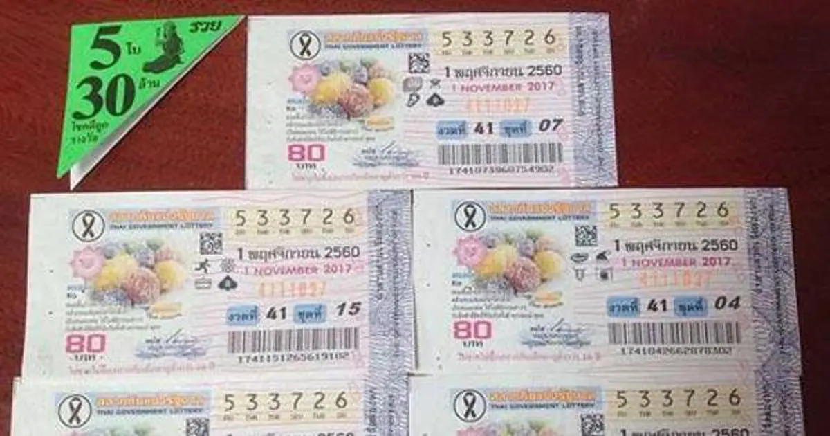 ดอกนี้มีสะอึกรอบสอง!!! "น.ส.อ้อม" พยานสำคัญ เปิดปากแฉ "ป้าบ้าบิ่น" เสนอขายหวยให้ ก่อนเรื่องฉาว กลับลำบอกเก็บไว้ให้ครูปรีชา!!? (มีคลิป)