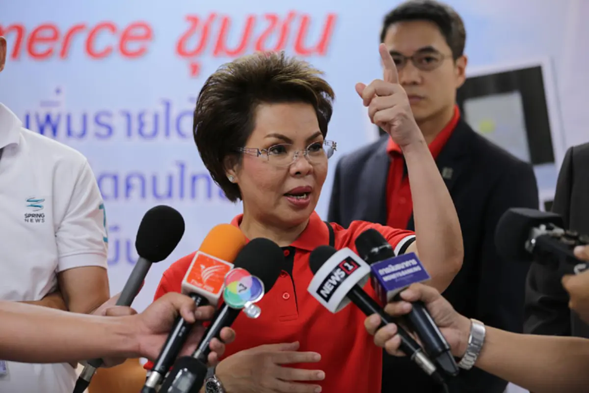 ไปรษณีย์ไทย ฉลอง 15 ปี ตั้งเป้ายกระดับคุณภาพบริการ ตอกย้ำความเป็นผู้นำในธุรกิจขนส่งและโลจิสติกส์  พร้อมให้คำมั่นจะทำหน้าที่ให้ดีที่สุด