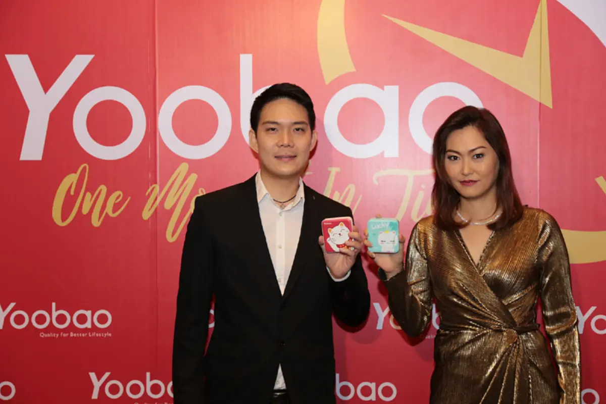 Yoobao เปิดตัว พาวเวอร์แบงค์ 4 รุ่นล่าสุด ชูเทคโนโลยีสุดล้ำ ปลอดภัยสูง เพื่อชีวิตที่สะดวกและง่ายขึ้น