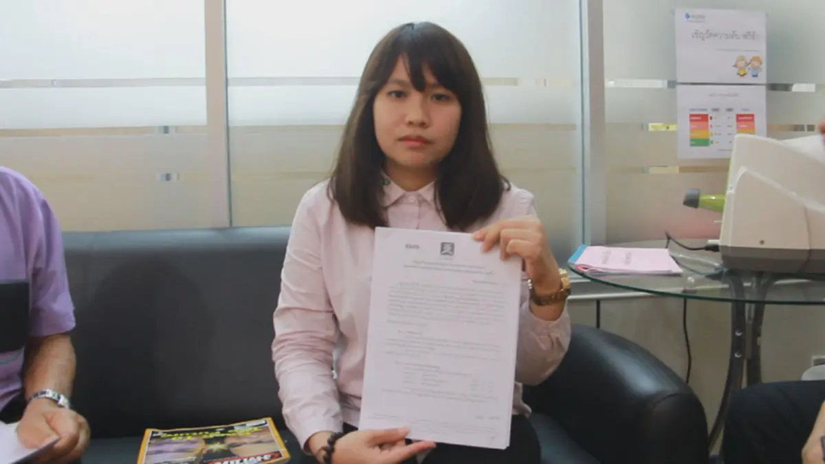 สช.ร่อนคำชี้แจง ยันจ่ายเงินผู้ประสานงาน กขป.เขต 8 ตามสัญญา ไม่มีหมกเม็ด ทุกอย่างโปร่งใสตรวจสอบได้