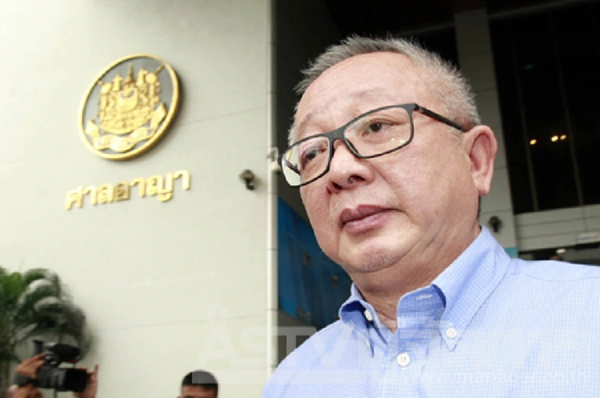 ไขทุกปมสงสัย..สะพัดโซเชียล!!  "อธิบดีกรมราชทัณฑ์" แจงอาการป่วย "สนธิ ลิ้มทองกุล"  อดีตแกนนำพธม. จริงหรือไม่ถึง??ป่วนหนัก ถึงขั้นตาใกล้บอด ??