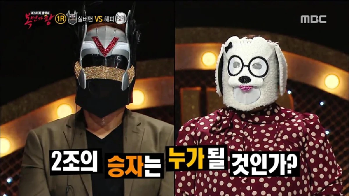 เคยเห็นรึยัง "The Mask Singer " เว่อร์ชั่น เกาหลี-จีน-เวียดนาม-ไทย งานนี้ต้องดู แล้วจะรู้ว่าใครเจ๋งกว่ากัน !!!