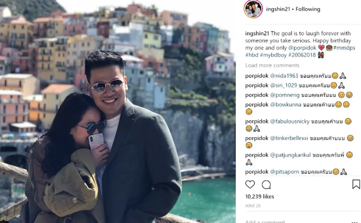 3 ศรีพี่น้อง \"ชินวัตร\" โชว์รูปสวมหน้ากากกันฝุ่นพิษ จับตา \"โอ๊ค\" หลังศาลไฟเขียวบินร่วมงานแต่งน้องสาว ไปแล้วอย่าไปลับ...กลับมารายงานตัวด้วย!