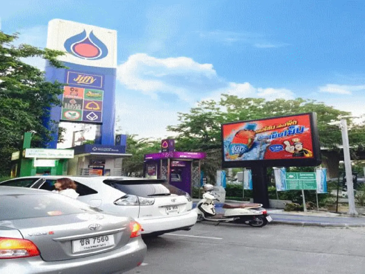 โดนแล้ว!! ปตท. จ่อยกเลิกสัญญา 7-11 ในปั๊ม เปิดทางให้ "จิฟฟี่" ขึ้นมาแทน!! (รายละเอียด)