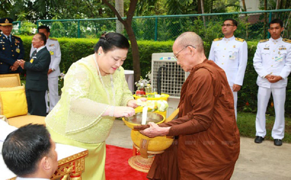 ร่วมถวายพระพร.. "พระเจ้าวรวงศ์เธอ พระองค์เจ้าโสมสวลี พระวรราชาทินัดดามาตุ" วันคล้ายวันประสูติ ครบ ๕ รอบ ๖๐ พระชันษา #ทรงพระเจริญ !!
