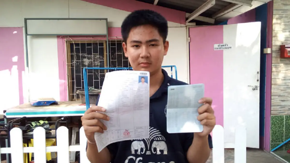 ยิ่งกว่าปาฏิหาริย์!!  ชีวิตพลิกผัน"น้องคิว"ว่าที่นิสิตวิศวะม.เกษตร ล่าสุดๆกลุ่มแพทย์ใจงามขออุปการะดูแลจนเรียนจบตามฝันสูงสุด!!?!!