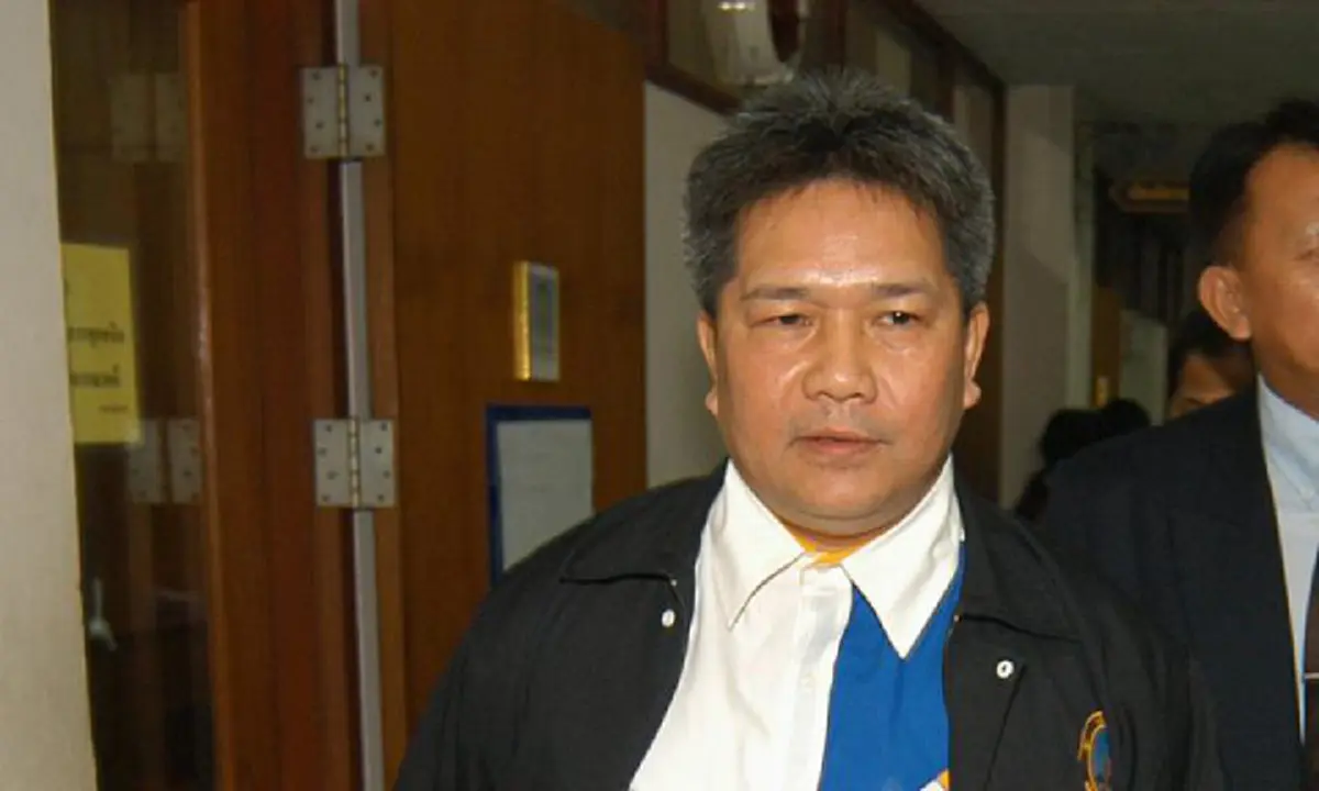 ขอแสดงความเสียใจ กลม บางกรวย