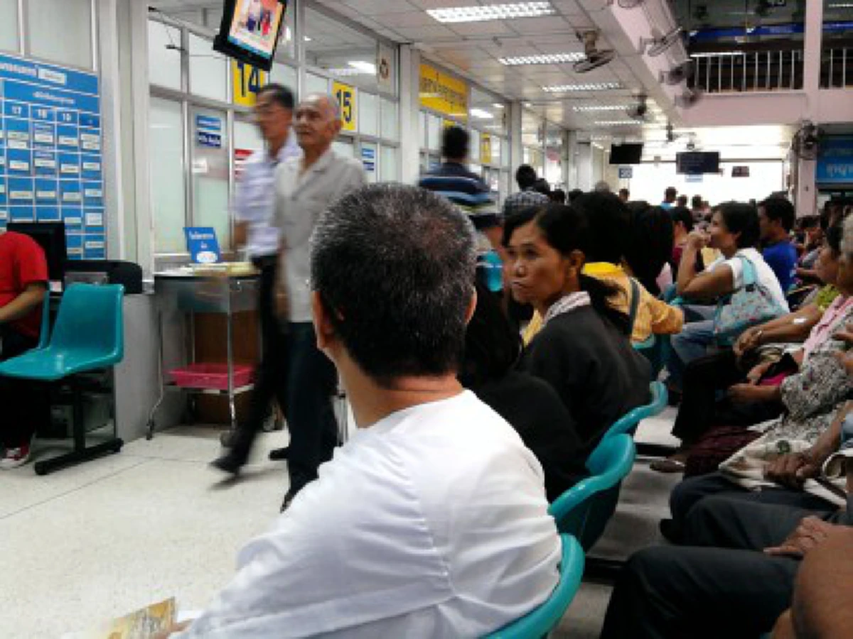 เช็ค...แชร์ด่วนๆ!!! "ประกันสังคม" ปรับเพิ่มค่าบริการเหมาจ่ายรายหัว "ผู้ประกันตน" เป็น 1,500 บาท!!?