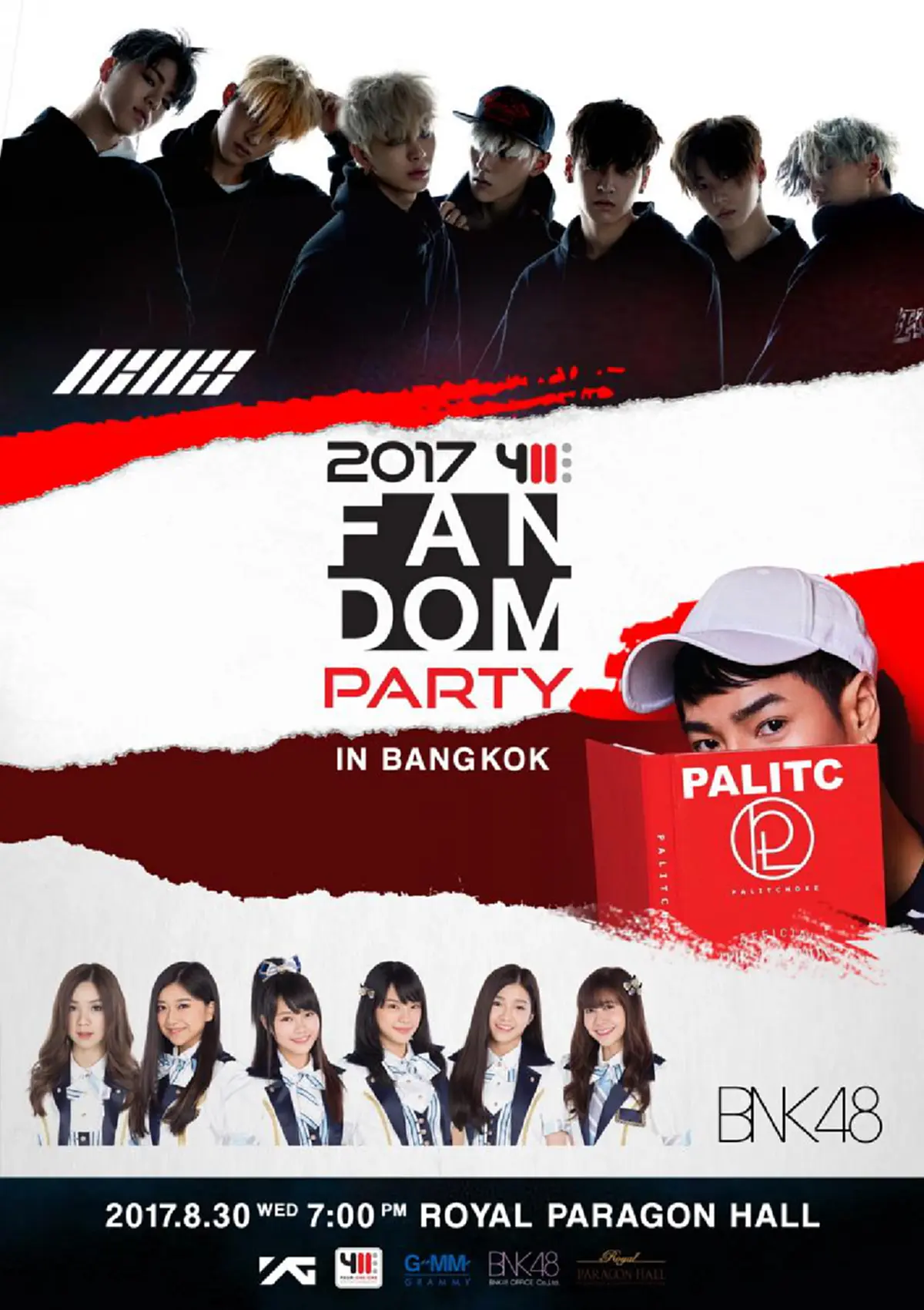 เผยทีเด็ด!! iKON จัดหนักคอนเสิร์ตเกือบ 1 ชั่วโมงเต็ม ประชัน "เป๊ก-ผลิตโชค" ออกแบบโชว์ด้วยตนเอง ปะทะเพลงใหม่สาวๆ BNK48 !! แฟนๆปลื้มหนักมาก !!