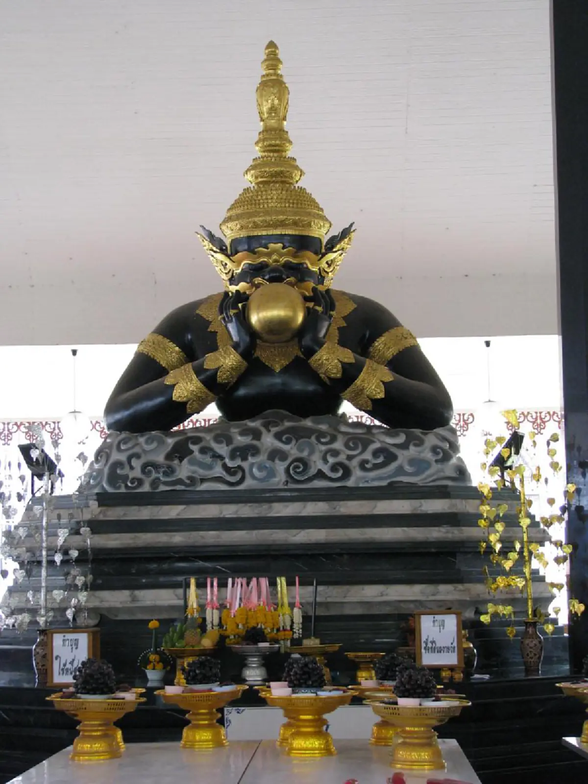 รับมือสุริยคราส! 21-22 สค.นี้ ดวงตก ต้องเคราะห์ ต้องโทษ แก้ให้ถูกตามตำราโบราณจารย์ เปิดตำรา “พระนางคราส” จากยอดปรมาจารย์ “เทพย์ สาริกบุตร”