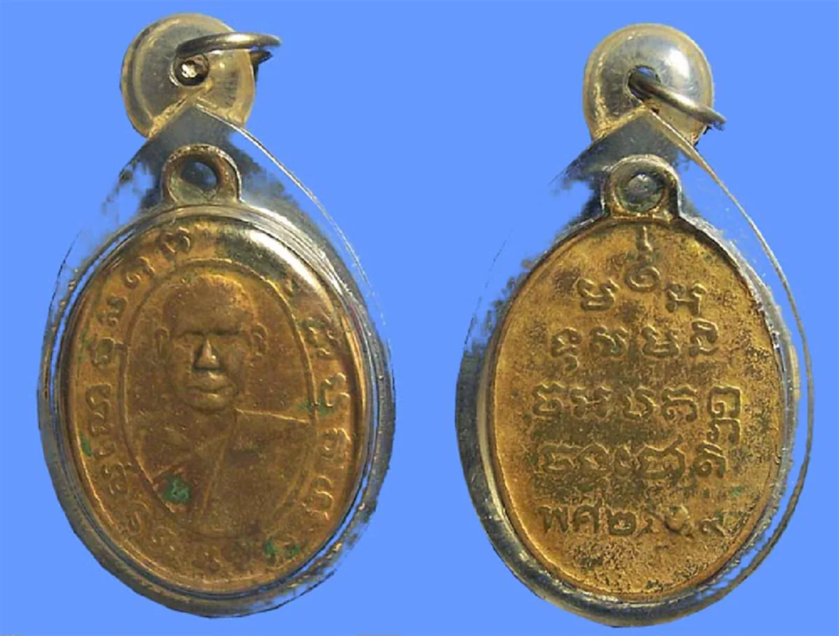 ย้อนตำนานเกจิดัง ผู้รู้วันละสังขาร "หลวงพ่อตาด" เสือหรั่งขอเลิกเป็นโจร จะบวชตลอดไป ได้ตะกรุดใต้น้ำ ตร.หาไม่เจอ เห็นเป็นพระแก่ๆ..