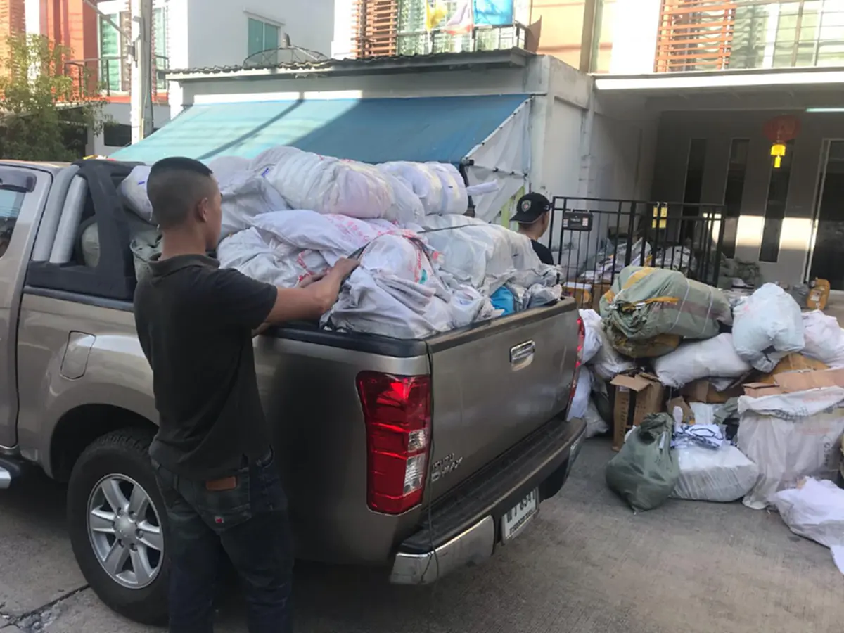 ผู้ต้องหาไลฟ์สดขายสินค้าเลียนแบบเครื่องหมาย