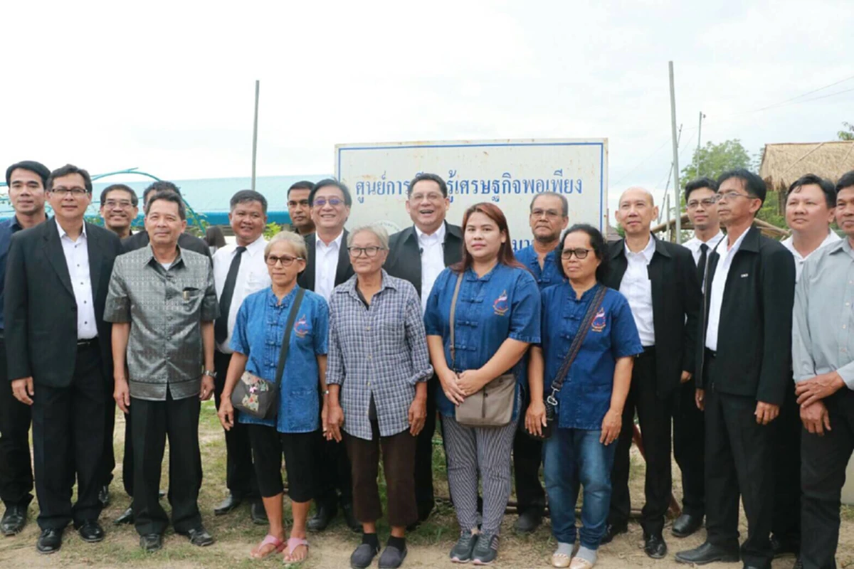 "อธิบดีกรมส่งเสริมการปกครองท้องถิ่น" เข้ารับฟังการบรรยายสรุปผลการดำเนินการตามโครงการเศรษฐกิจพอเพียงตามรอยพ่อ ร.๙