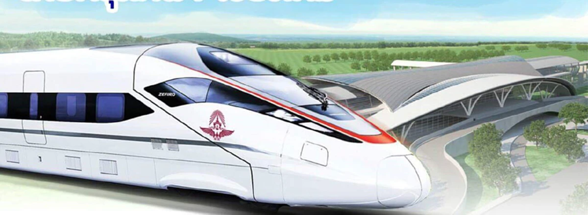 รัฐบาล ยัน รถไฟความเร็วสูง กรุงเทพ-เชียงใหม่ เหมือน ‘ชินคันเซ็น’ ยังไม่เคาะเปลี่ยนเป็นความเร็วปานกลาง