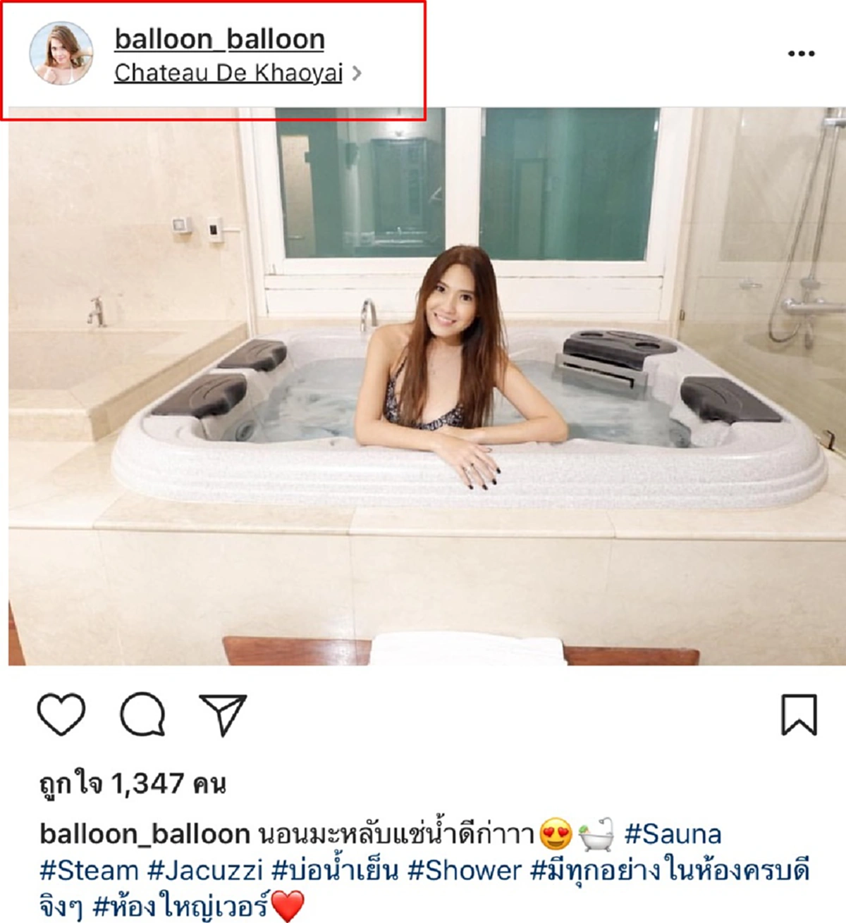 ชาวเน็ตตาดี ชี้เป้า "สาวปริศนา" ทำครอบครัว "สงกรานต์-แอฟ" ล่ม ก่อนจะดับความมโน เมื่อเห็นสีเล็บที่แท้จริง!! ทำเอาขาเผือกโล่งอก?!?