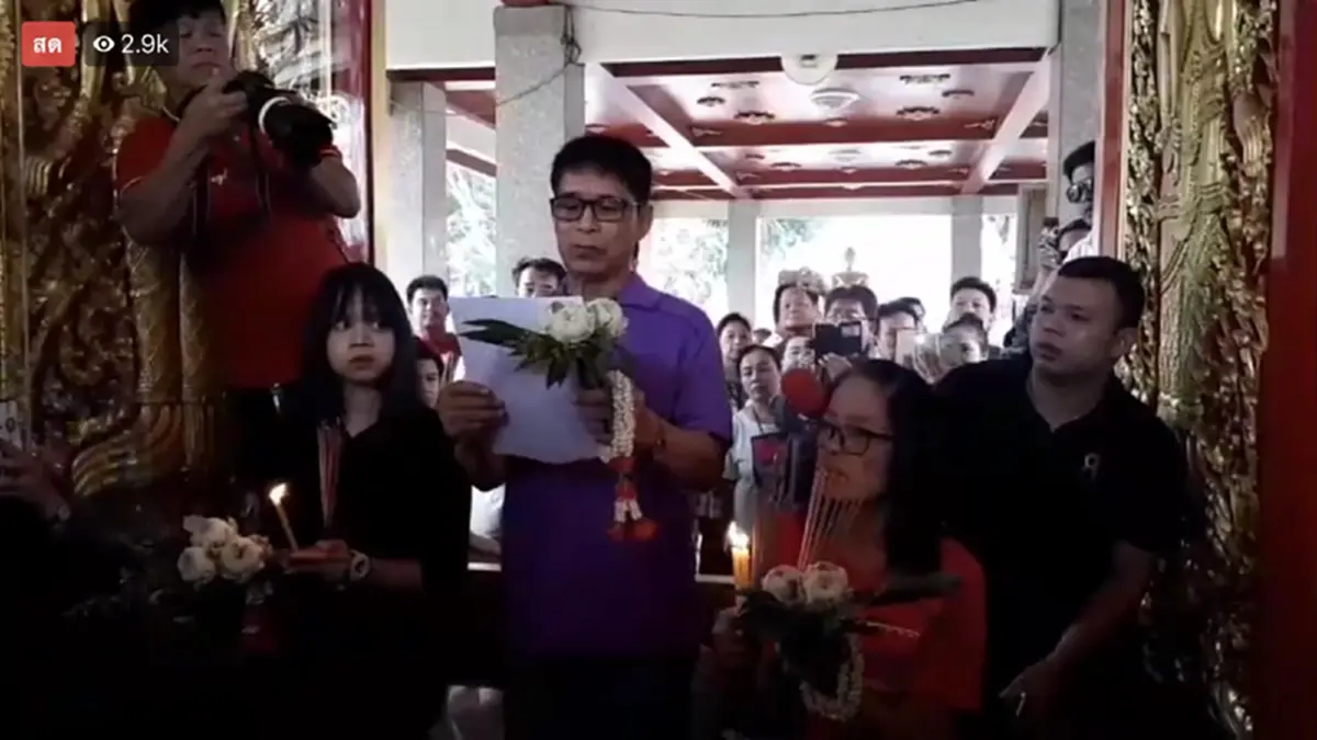 มีคนเดียวที่ต้องฉิบหาย!! "เจ๊เกียว" รับคำท้า "ลุงจรูญ" ขึ้นศาลหลักเมือง ลั่นวาจาสาบานทั้งคู่ ใครพูดไม่จริง ขอให้ไม่ตายดี ใน 3 วัน 7 วัน !!!