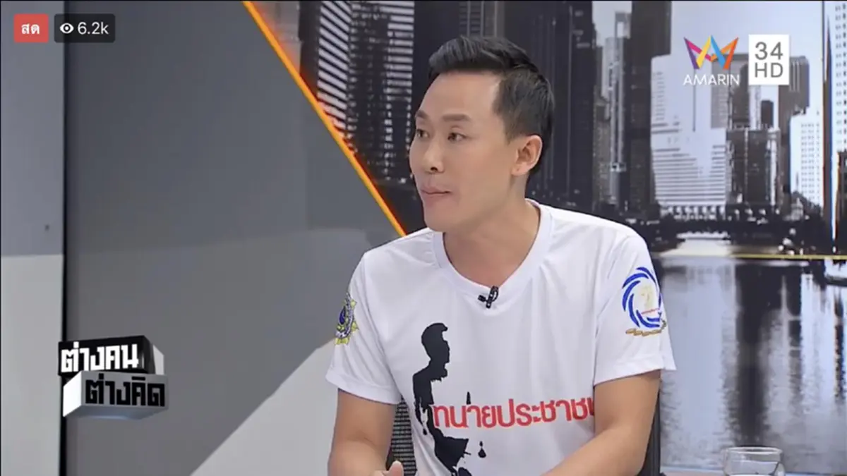 ปิดเกมส์!!! "ทนายตั้ม" ไขก๊อกแฉ "เจ๊บ้าบิ่น" หลุดปากบ่อย สารภาพคนเดียวทุกอย่างจบ ยันต้นตอเบื้องหลังคือนายใหญ่มีเพื่อนร่วมรุ่นกองสลากฯ!??