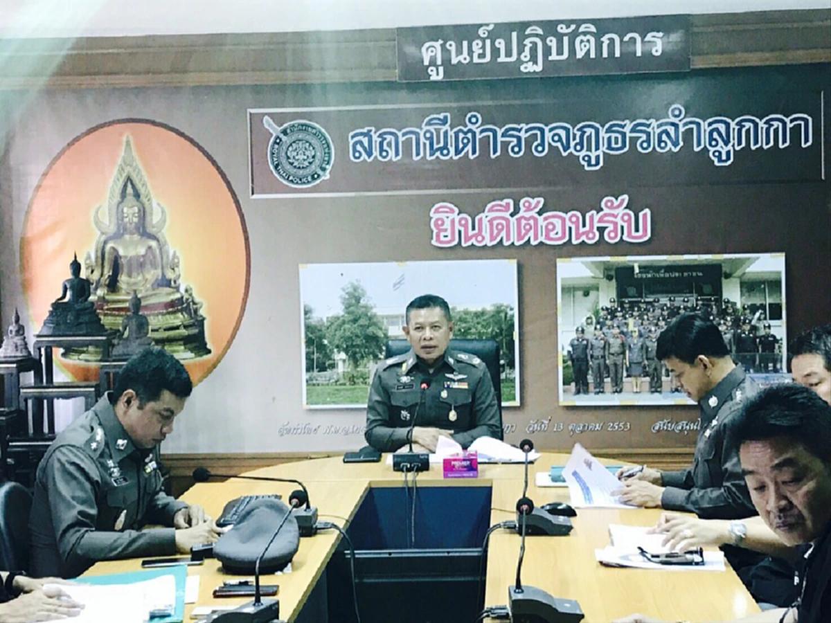 เจอดี " กัดไม่ปล่อย ล่าไม่ถอย คอยไม่เลิก" และ "ขยัน อดทน ดำรงตนอย่างมีเกียรติ "