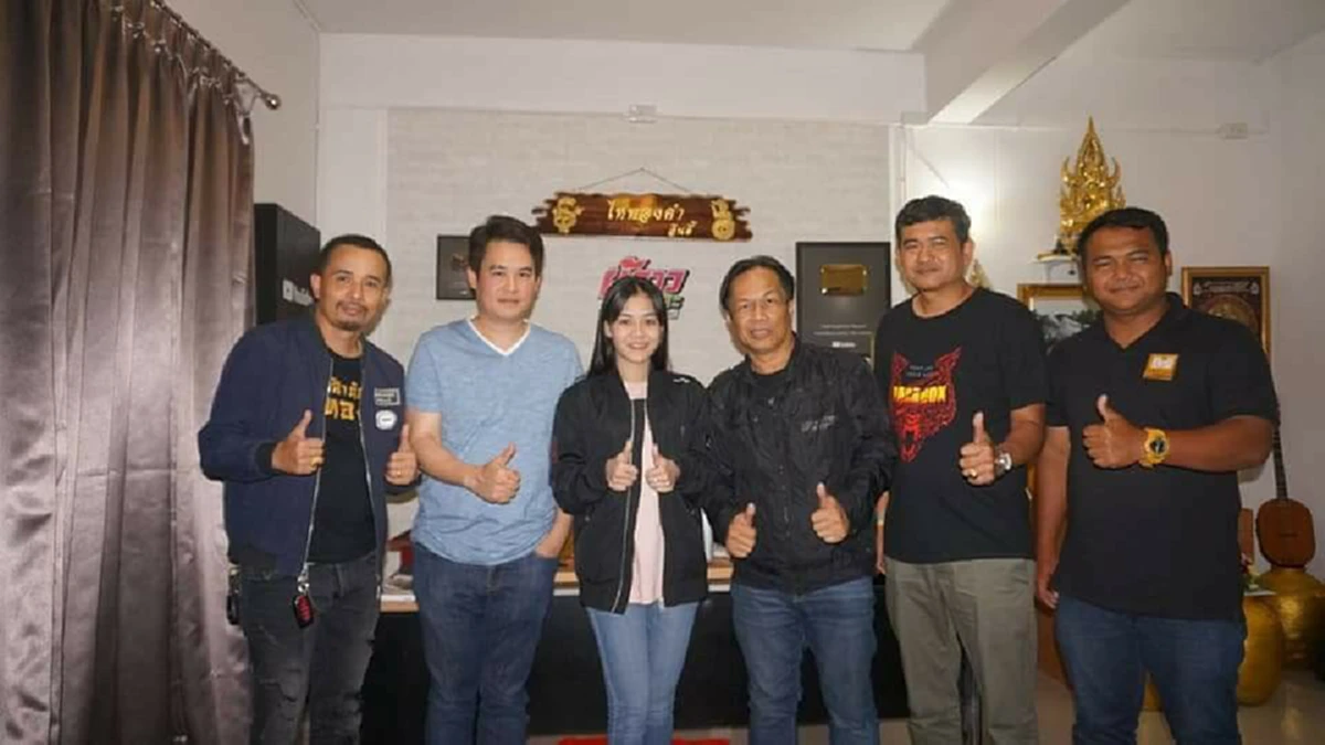 *โอกาส"ทอง"เห็นๆ !!! "ลำไย ไหทองคำ" ยิ้มกว้าง ไม่หวั่นข่าวดราม่า ล่าสุดรับงานหนังกับ "ผกก.ระดับฮอลลีวู้ด" โกยเงินเน้นๆ!!! (เนื้อหา)