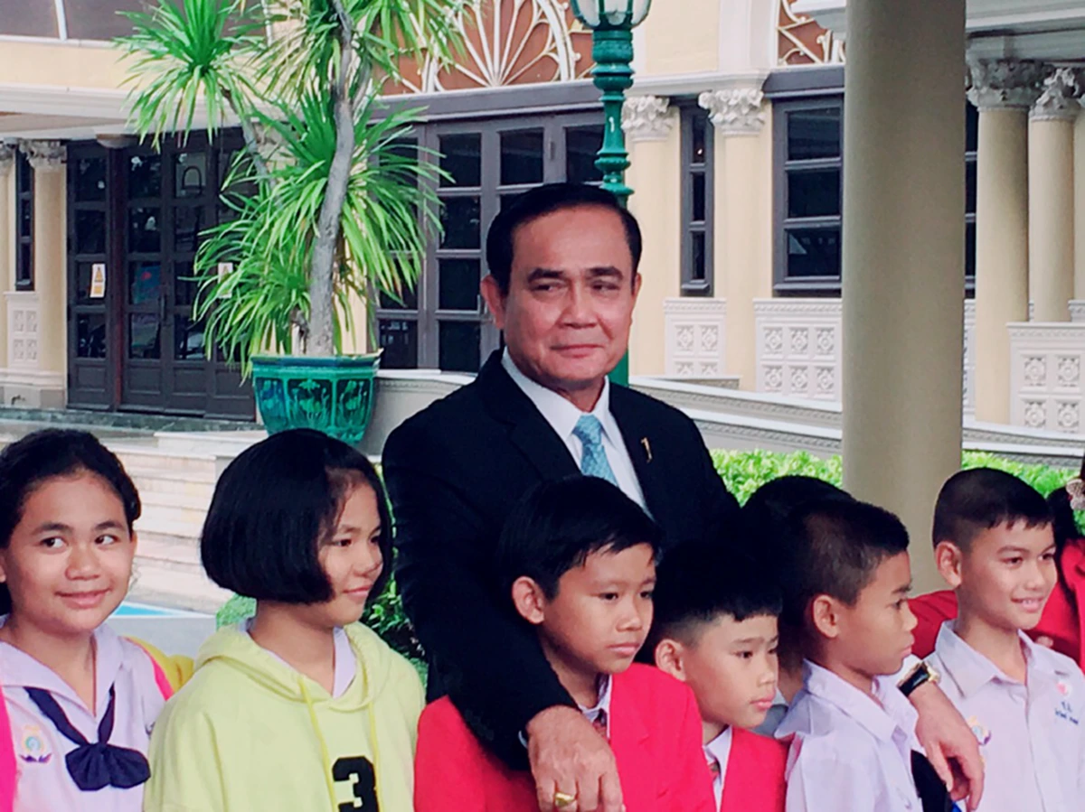 เด็กนักเรียน