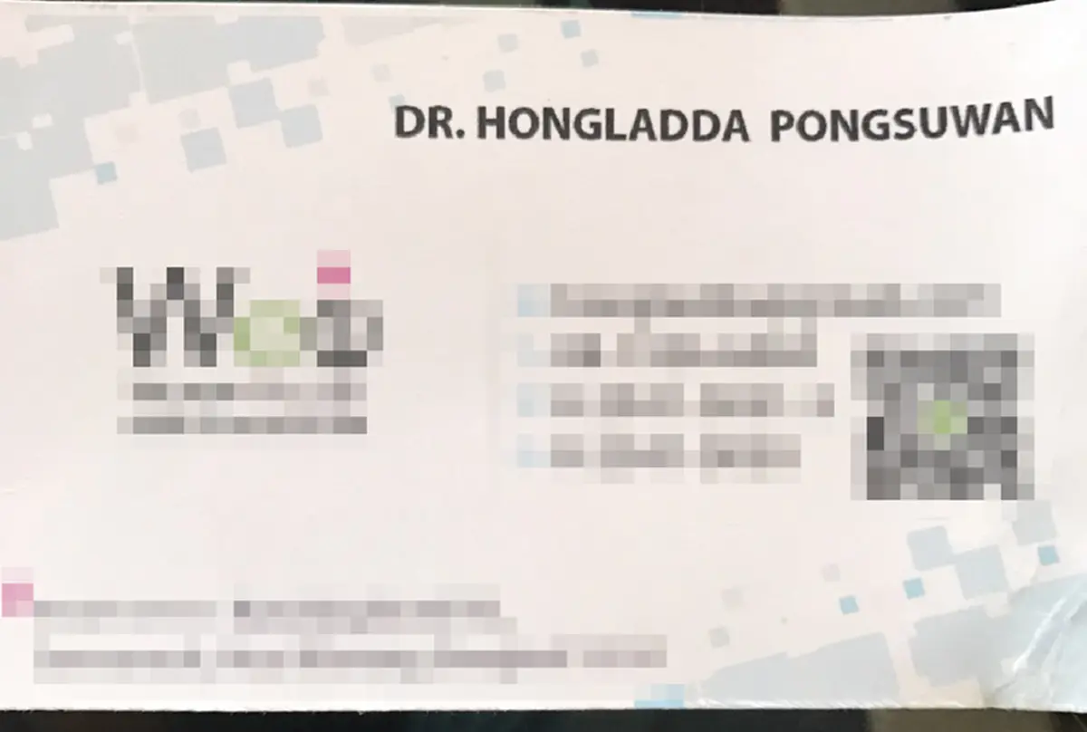 แปลก..ประชาธิปัตย์ จ้างบ.ทำแอพฯล่ม สัมพันธ์แนบชิดทักษิณ? ไม่กลัวข้อมูลสมาชิกพรรครั่วไหลหรือไง?