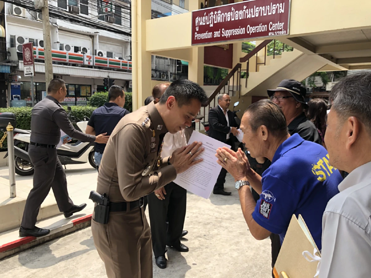 ขอทราบความคืบหน้าทางคดี! กลุ่มธรรมาภิบาลเครือข่ายภาคประชาชน ร้อง สน.บางรัก รายละเอียด(คลิป)