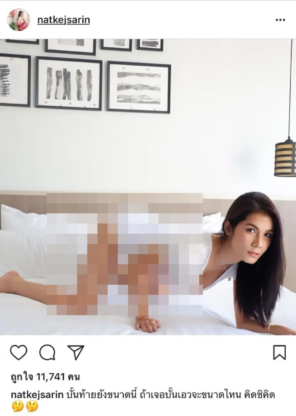 ถ้าพี่จะโพสต์ท่าขนาดนี้ พี่ฆ่าผมเถอะ!! เสียงสะท้อนจากแฟนคลับสายหื่น เมื่อ "แนท เกศริน" โชว์ของ โกยเรตติ้ง  ในวัย 32 กะรัต !! (คลิป)