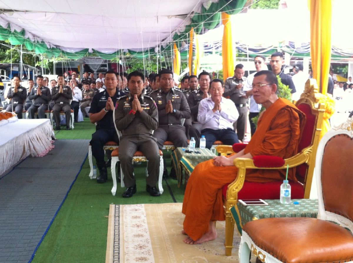 โจ๊กหวานเจ๊้ยบนำทีมนรต.รุ่น47หล่อองค์ สมเด็จพระเจ้าตากสินมหาราช