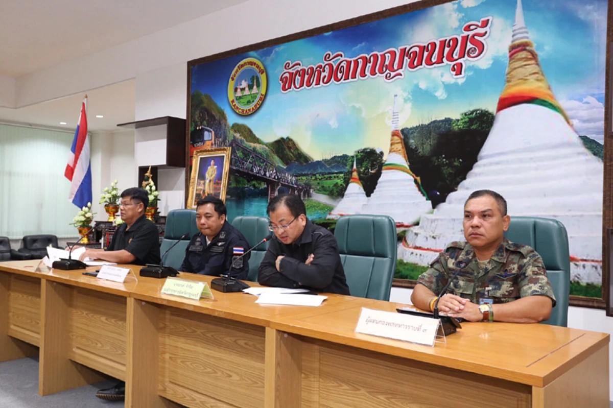 DSI ร่วมหลายหน่วยงาน ประชุมด่วน!! กรณีปัญหาการบุกรุก ยึดถือ ที่ราชพัสดุ จังหวัดกาญจนบุรี