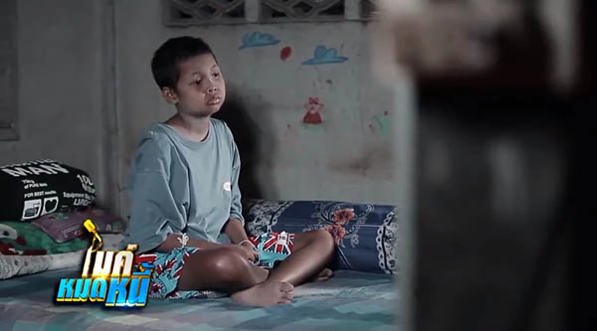 หมดห่วงแล้ว "น้องบิ๊ก ไมค์หมดหนี้" เด็กชายหัวใจเพชร จากไปอย่างสงบ