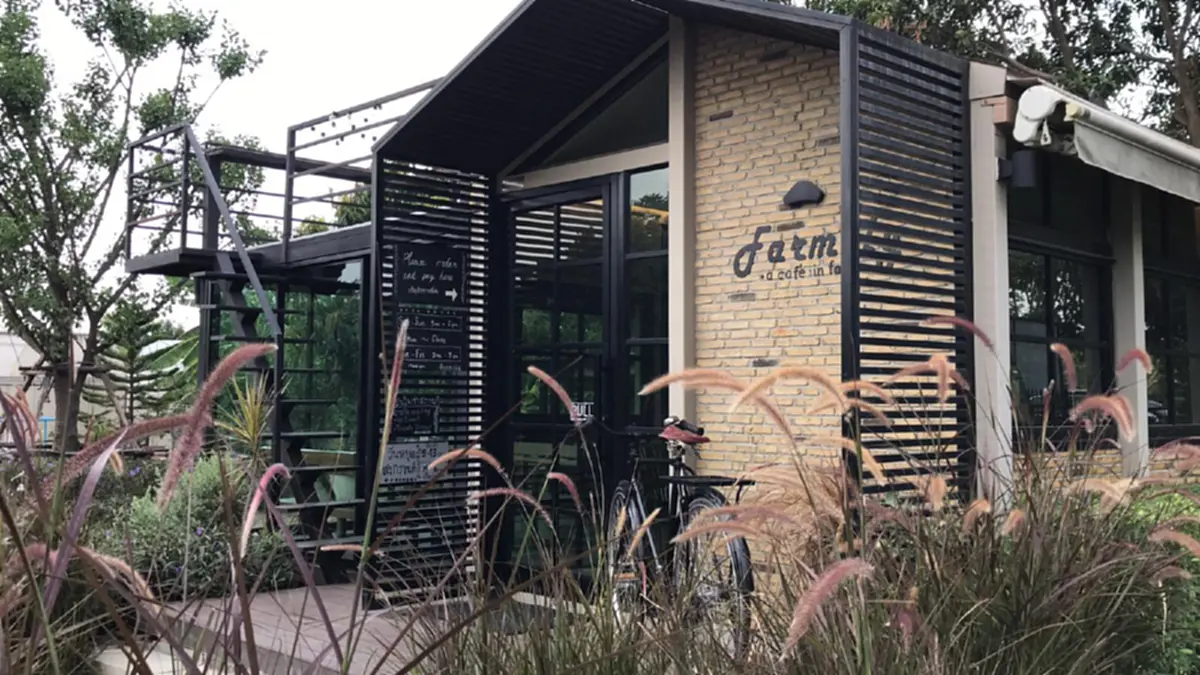 ร้านกาแฟเชิงธรรมชาติย่านชานเมือง