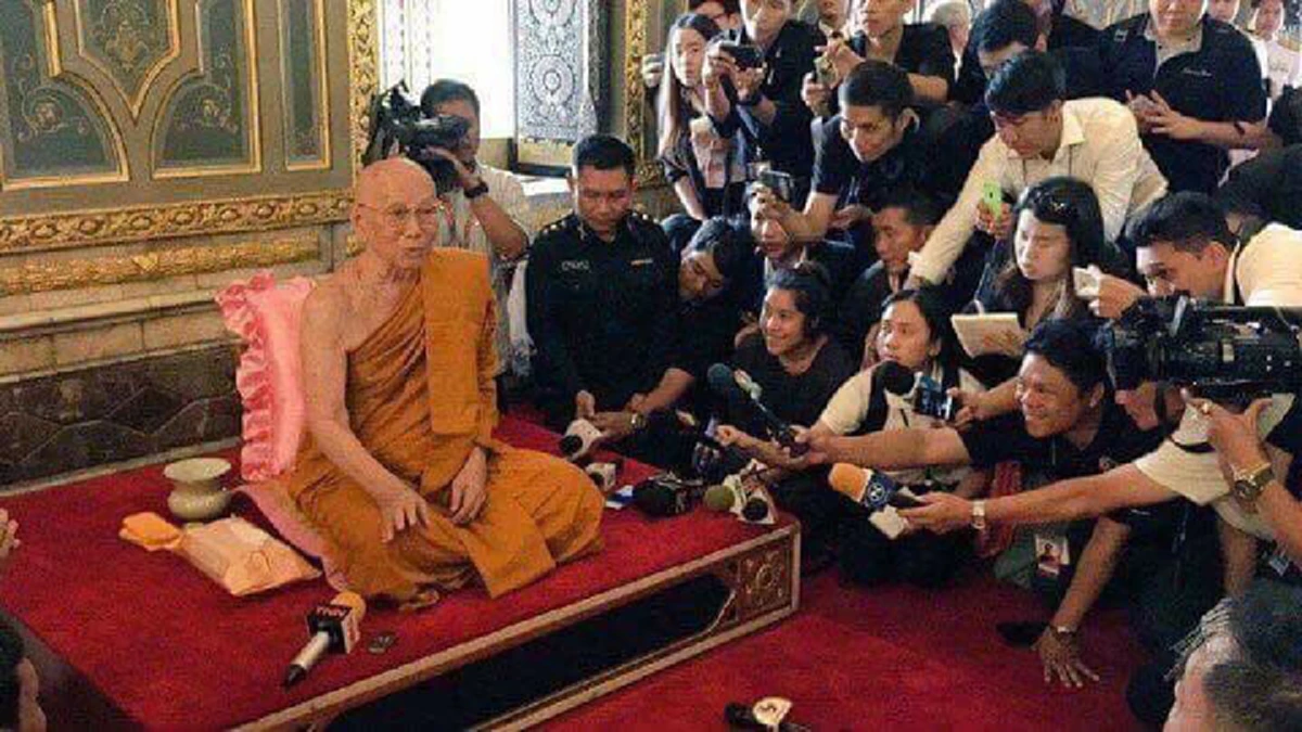 ไม่จบง่าย!! สื่อเจอแฉแถลงแจงพฤติกรรม 57 ยัน 60 ถี่ ซ้ำซาก