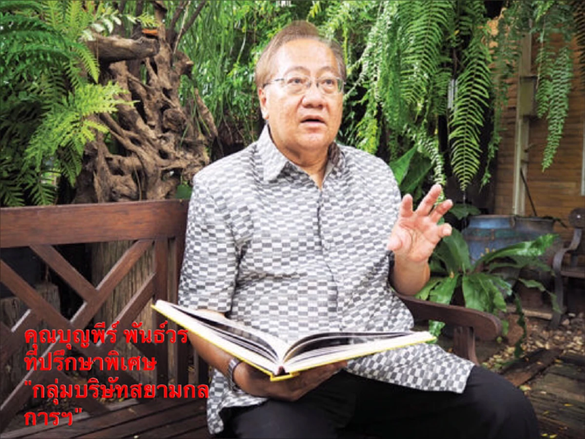 "พยับหมอก" ดอกไม้สิริมงคลสีฟ้า ที่ ร.9 ทรงโปรดฯ..ด้วยเป็นสีเดียวกันกับวันพระราชสมภพของ “สมเด็จพระนางเจ้าฯ พระบรมราชินีนาถ”